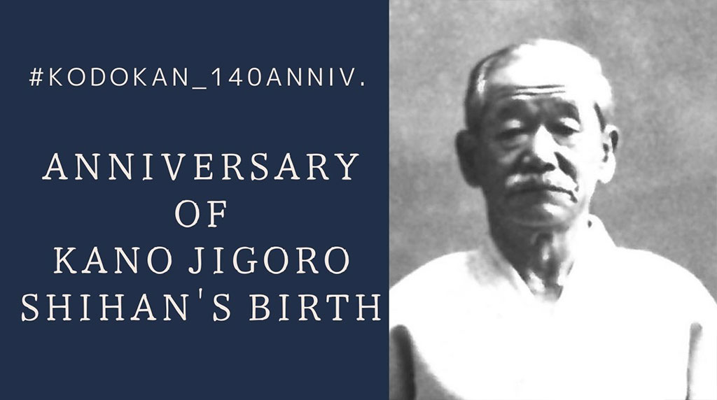 Kano Jigoro Anniversary and Kodokan 140th Anniversary Event