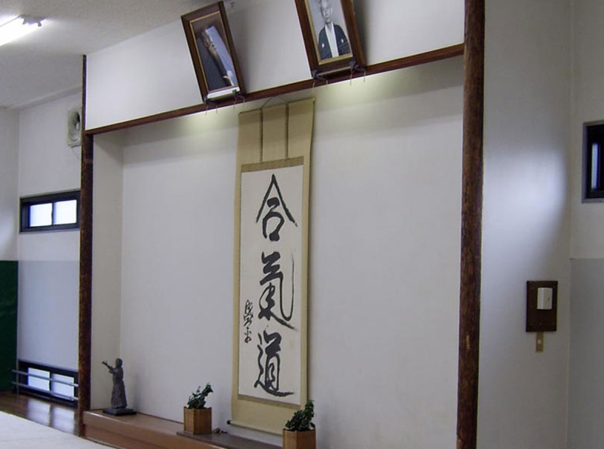 Is the Aikikai Hombu Dojo Still Relevant and Should You Go?