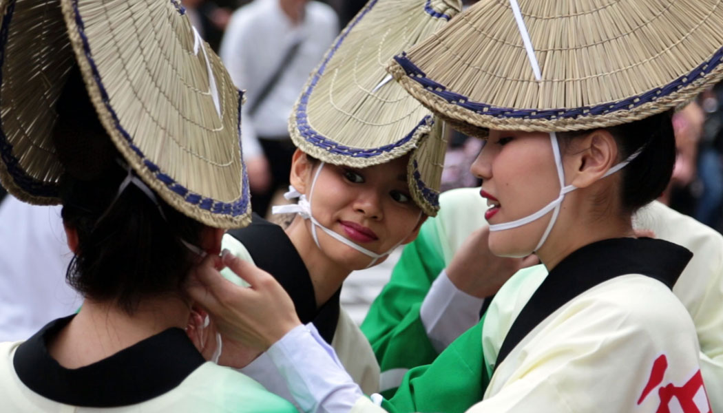 Awa Odori 2016 in Koenji