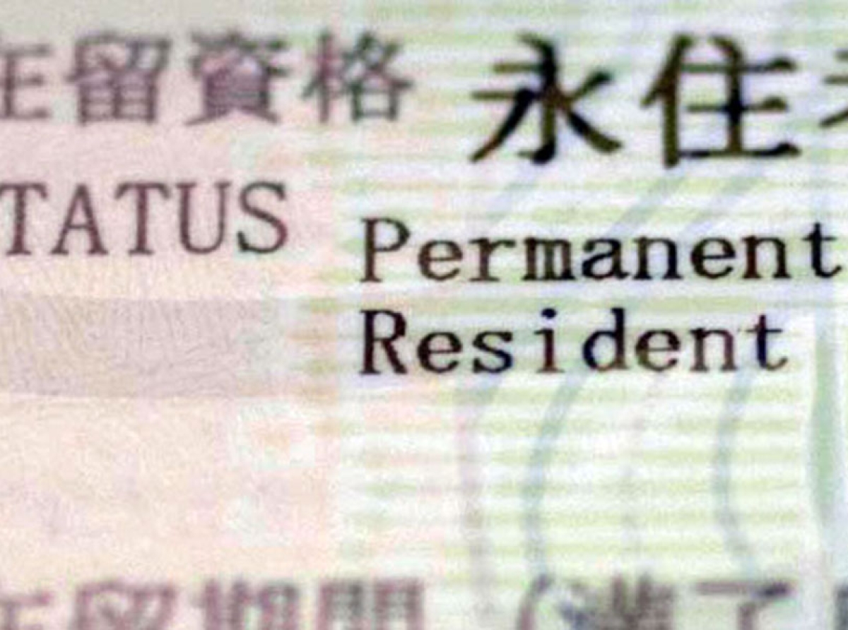 How to Become a Permanent Resident in Japan?
