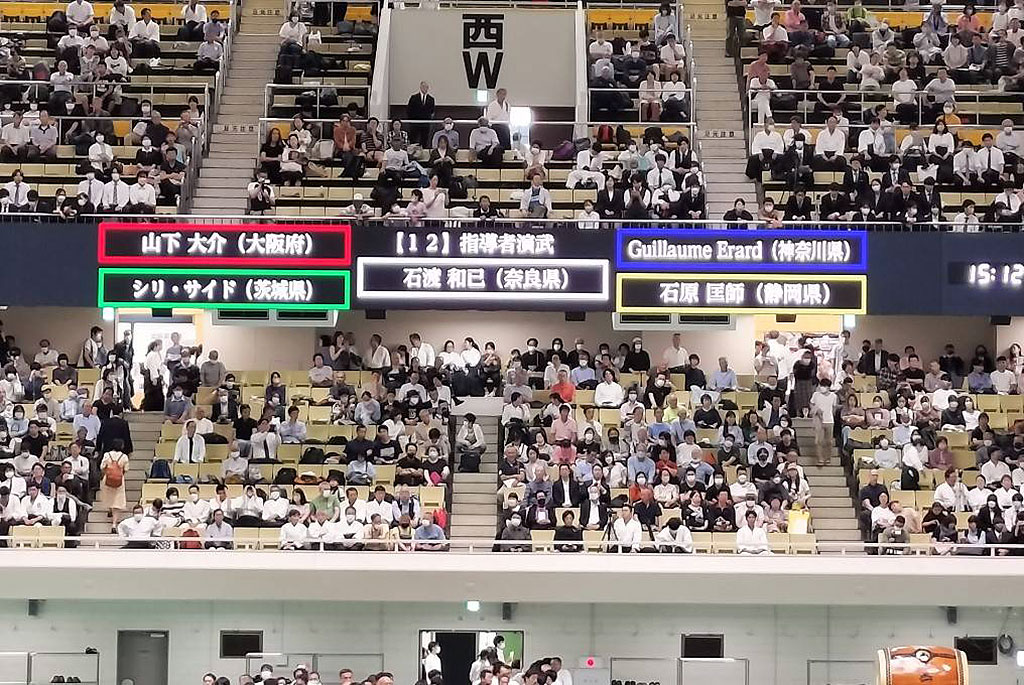 60th All Japan Aikido Demonstration 2023