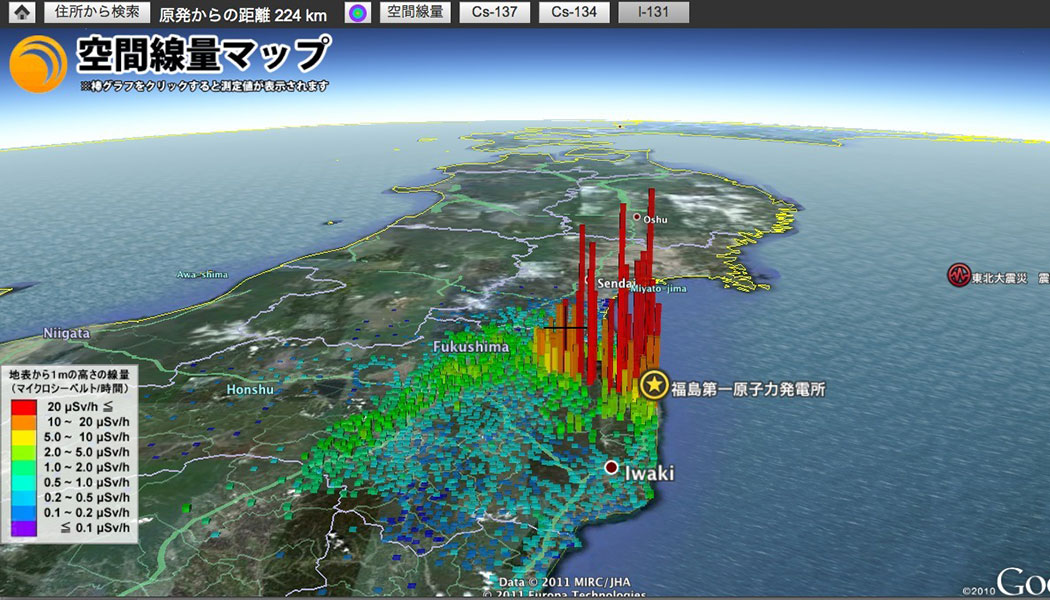 Fukushima: What Dose of Radiation Did Tokyo Inhabitants Really Receive?