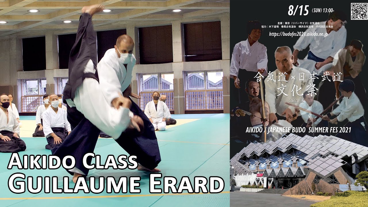 Video: Guillaume Erard's seminar in Tokyo w/ commentary
