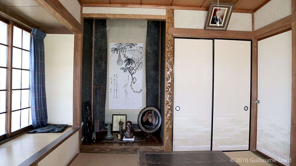 o sensei room iwama