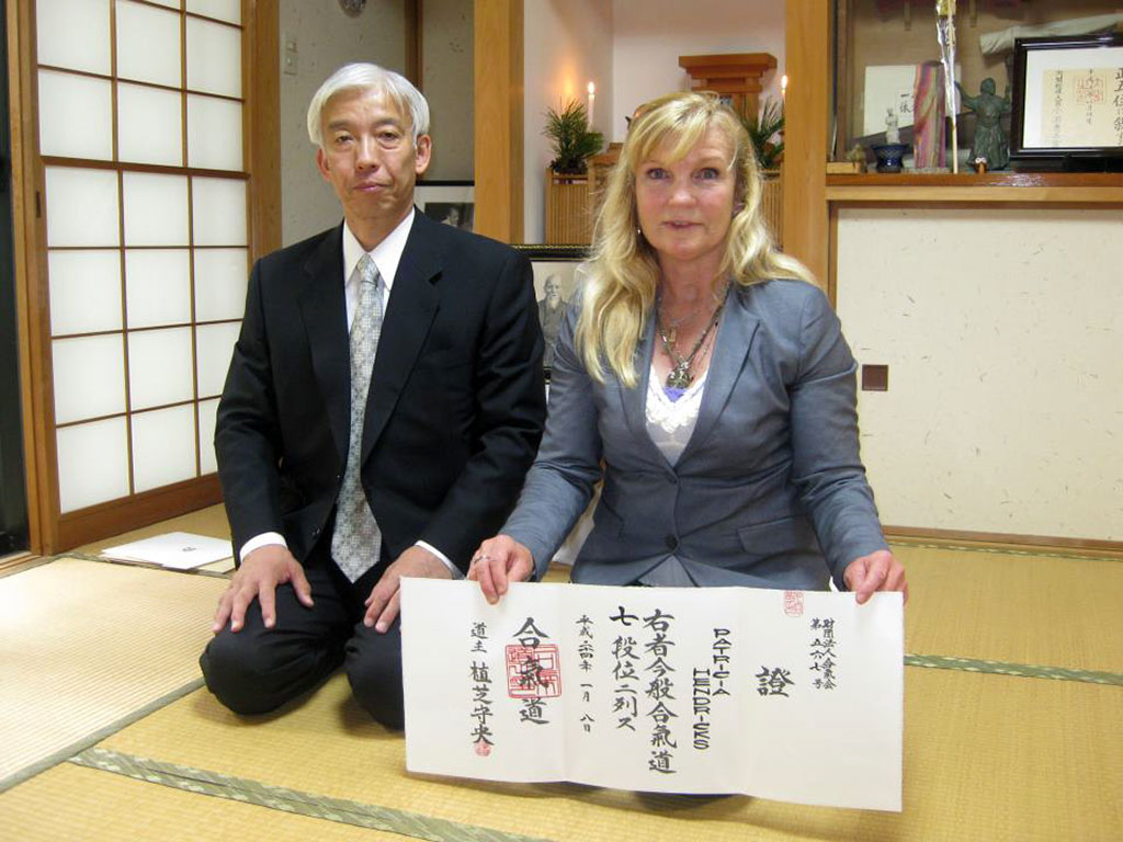 patricia hendricks 7th dan doshu