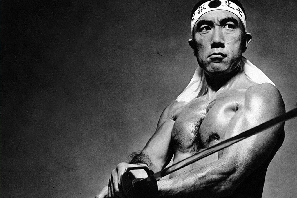 mishima