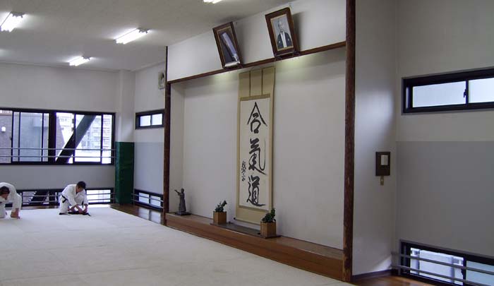 floor F3 of the Aikikai Hombu Dojo